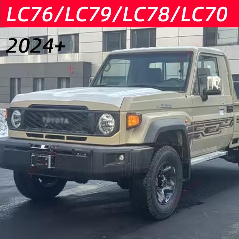 Turn Signal Lights for 2024 Land Cruiser LC76/78 & LC79/71 - Modified Corner Light Accessories
