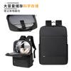 Large Capacity 16-inch Laptop Backpack Daily Commute Travel Urban Style Oxford Fabric Dual Shoulder Bag With Air Cushion