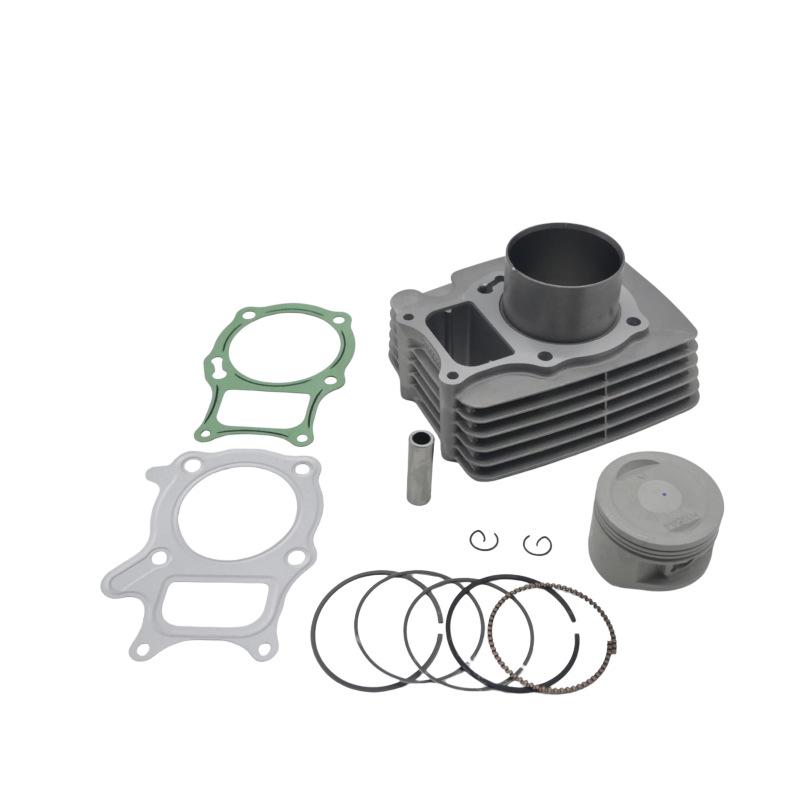 Honda TRX250 Cylinder Kit with 68.5mm Piston for Recon250EX/Sportrax250