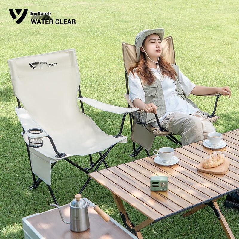 Outdoor Folding High-Back Moon Chair
