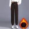 Women's Autumn and Winter Fashion Elegant Solid Elastic Waist Pocket Drawstring Plush Thickened Long Loose Harlan Casual Pants