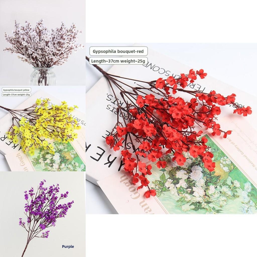 Bridal Wedding Silk Flower Garland With Gypsophila Paniculata Design For Ceremony Decor And Photo Shoots