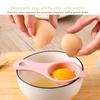 1 шт., легко очищаемый яичный желток, яичный белок, сепаратор, бытовая детская выпечка, фильтрующая сетка для белка, кухонный практичный инструмент, инструмент для выпечки