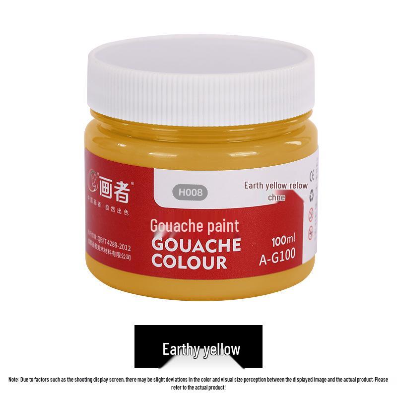 Набор гуаши 100 мл для детского сада - Детские пигменты для рисования большой емкости
