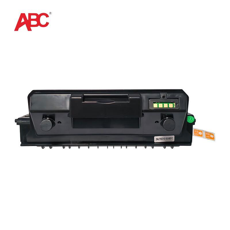 Compatible HP W1005AC Toner Cartridge