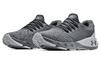 Under Armour Charged Vantage Knit 'Pitch Grey' 3024699-103