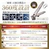 Recommended Blacksmiths Nurses ARTISAN N-UX Genuine Nail Clipper Master Craftsman Technique Seki City Gifu Prefecture Rotating Design 5-Level Angle