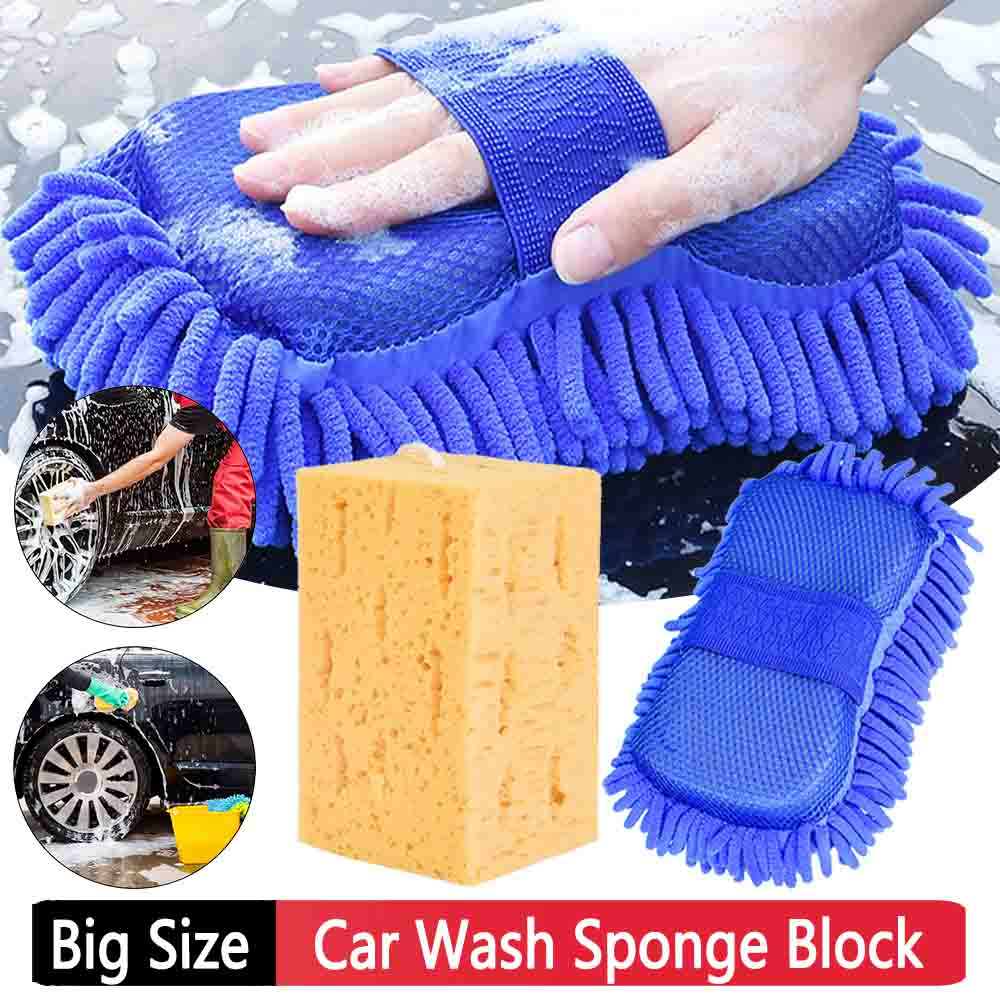 Губка для мытья автомобиля Coral Sponge Block, впитывающая воду, щетка для мытья автомобиля, сотовая/коралловая щетка для чистки автомобиля, толстая губка