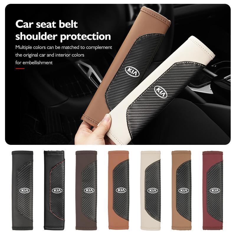 Leather Car Seat Belt Shoulder Carbon Fiber Protection Pad For KIA Cerato Proceed Venga Stonic Picanto Sorento Stinger