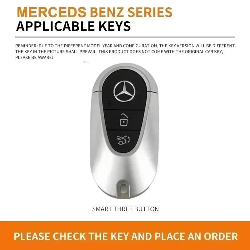 Zinc Alloy Car Key Case Cover Holder Shell For Mercedes Benz 2022 C S Class W206 W223 S350 C260 C300 S400 S450 S500 Accessories FVWXY1