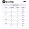 FILA Textile, Synthetic Leather Low top Running Shoes Men's Beige F12M141105FAG