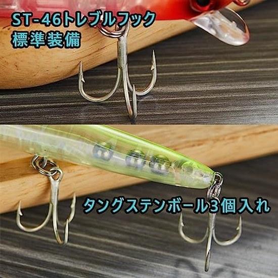 KOKO Lure Seabass Minnow 125F 14g Floating Slender Slim Tungsten Ball Weight Transfer