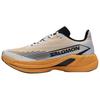 Spectur 2 Comfortable Soft Shock Absorbing Lightweight Rebound Running Shoes Men Running Shoes Warm-Apricot 478612