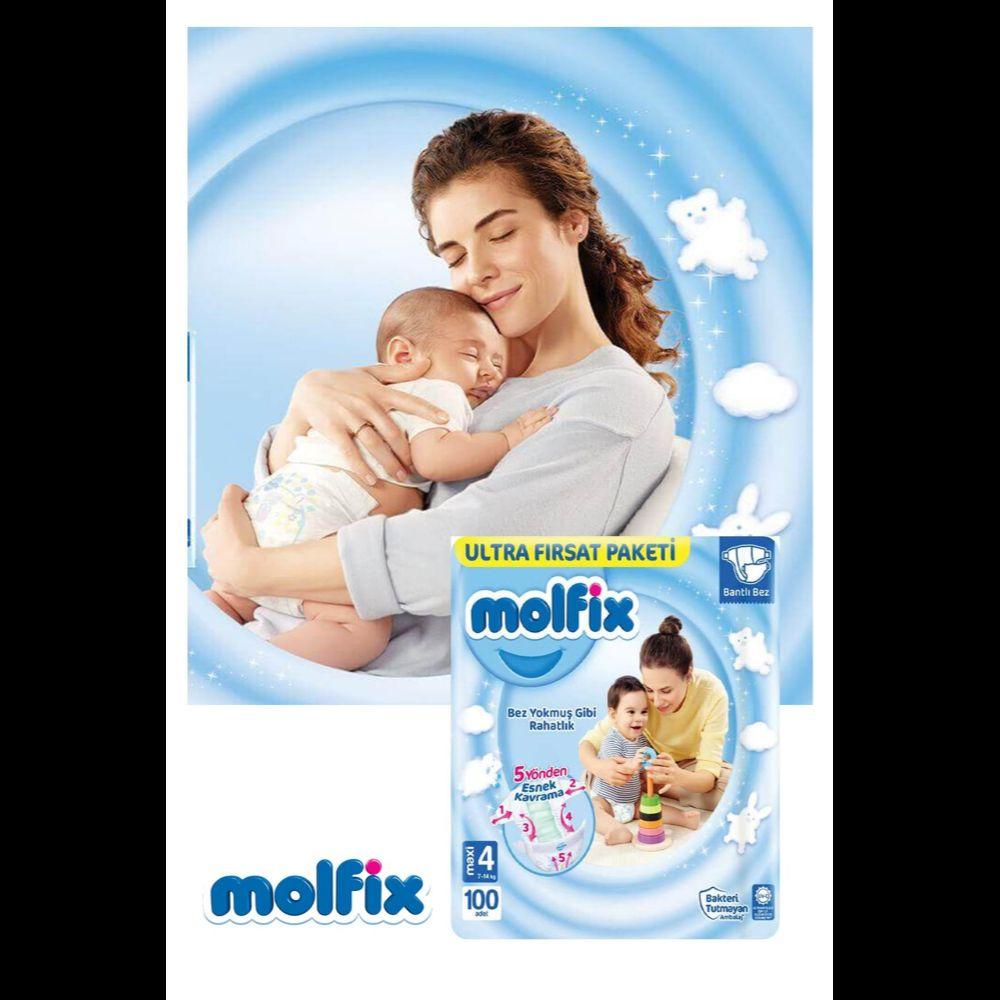 Детские подгузники Ultra Opportunity Package Maxi Number 4 100 штук X 2 упаковки 7-14 кг