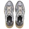 New Balance 530 Кроссовки Vintage Grey Matter MR530TG
