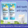 Sanjin Children's Anti-Cavity Toothpaste