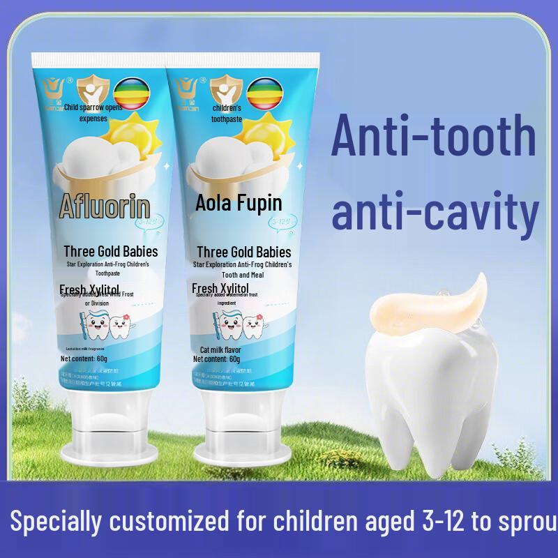Sanjin Children's Anti-Cavity Toothpaste