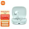 Беспроводные наушники Xiaomi Redmi Buds 6