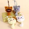 Чувствуйте себя комфортно мультфильм брелок Kawaii милый кукольный брелок мода плюшевый кот брелок пара