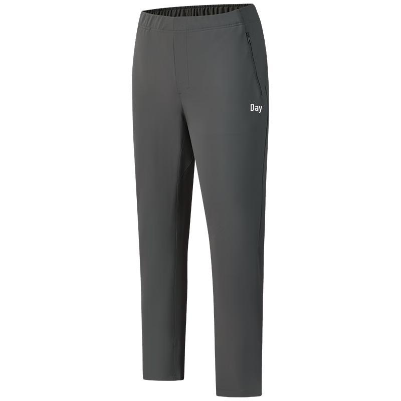 FILA Men's Wang Yang Knit Track Pants