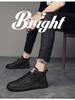 2023 Autumn British Men's Casual White Sneakers - Trendy All-Match Footwear for Spring and Autumn