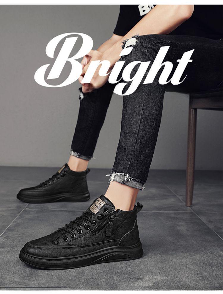 2023 Autumn British Men's Casual White Sneakers - Trendy All-Match Footwear for Spring and Autumn