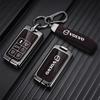 Metal Key Cover for Volvo XC60, XC90, S60, S80L, V60 - Full Shell
