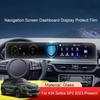 Защитное стекло для экрана GPS-навигации автомобиля Для KIA Seltos SP2 -Настоящее время Закаленное стекло Наклейка на дисплей приборной панели Автоаксессуар