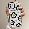 Чехол для телефона с цветком для iPhone 13, чехол для iPhone 15 14 Pro 12 11 Pro Max XR XS X 7 8 Plus SE 2020, противоударный силиконовый мягкий волнистый чехол