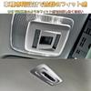 EopTatoo Custom Parts Accessories for the New Prius Front and Rear Room Lamp Panel Interior Accessories (60 Series), Covers, Dress-Up (Silver)