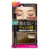 Isehan Heavy Rotation Tinted Liquid Eyebrows 01 Natural Brown 02 Dark Brown 04ml