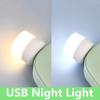 2 шт. портативный USB-ночник светодиодный мини-ночник
