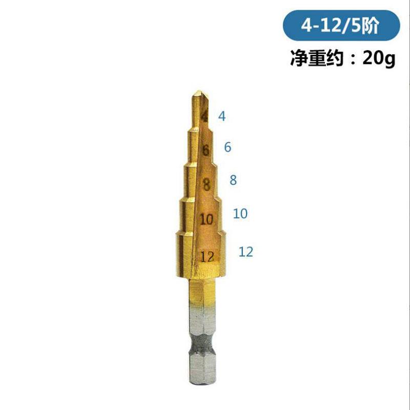 HSS Титановое ступенчатое сверло Коническое ступенчатое сверло для металла дерева Высокоскоростной набор ступенчатых сверл Электроинструменты 3-12 4-12 4-20 4-32 мм