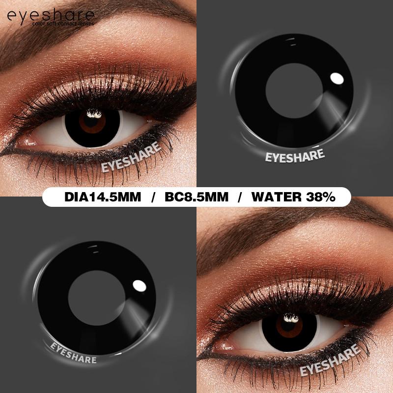 Eyeshare Цветные контактные линзы для Хэллоуина, аниме-аксессуары, линзы для косплея, линзы для глаз, годовые, 2 шт./пара