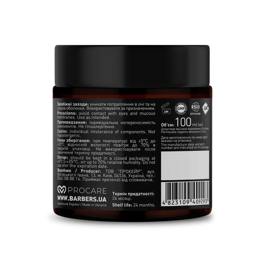 Pre-Shaving Cream Sandalwood Barbers 100 Ml