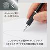 Shachihata Name Pen Capless Body Only Sold Red S, (Stamp Separately), TKS-BUS2,
