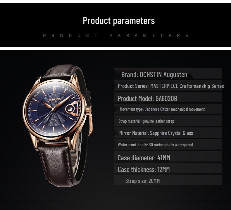 Новые мужские механические кожаные часы Swiss Automatic