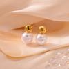 Темпераментная простая личность легкая роскошь золотые бобы жемчужные серьги-пусеты нишевый дизайн французские ретро серьги ушные украшения