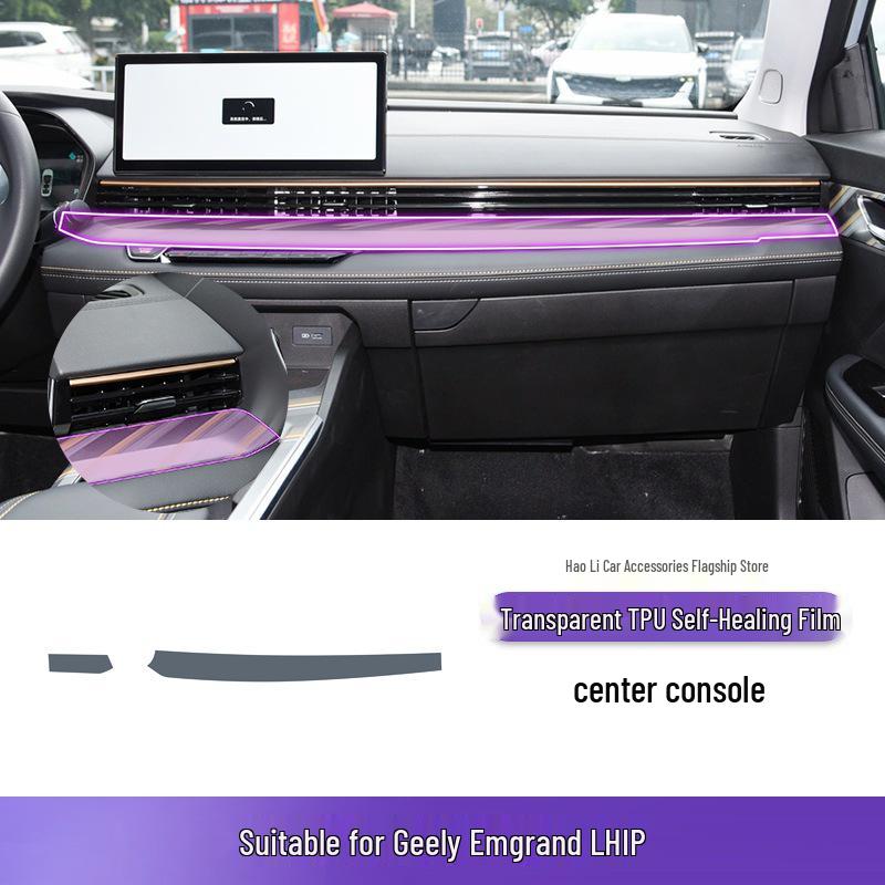 24-25 Geely Emgrand L HiP Console Gear Shift Interior Sticker & Screen Protector