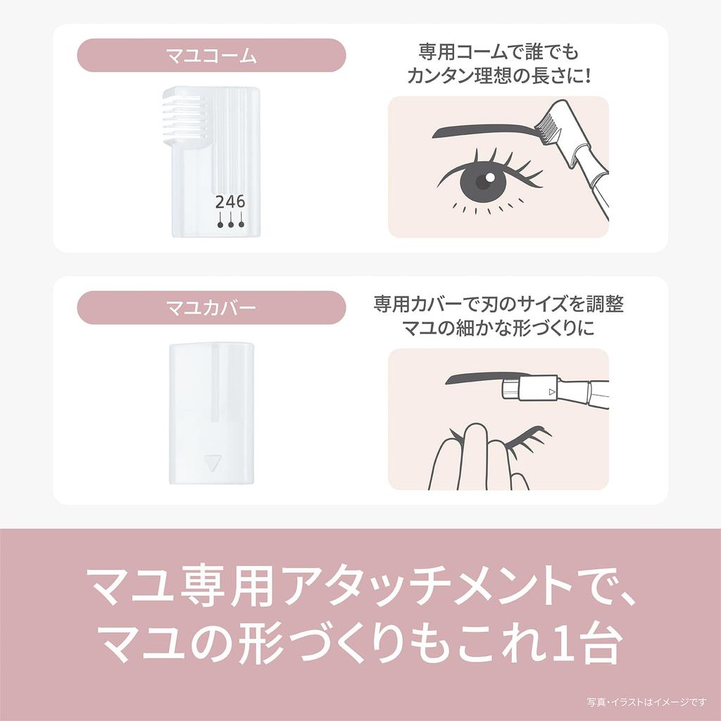 Panasonic Facial for Fine Hair and Shaver, Felie, Eyebrows, Battery-Operated, Pink, ES-WF63-P