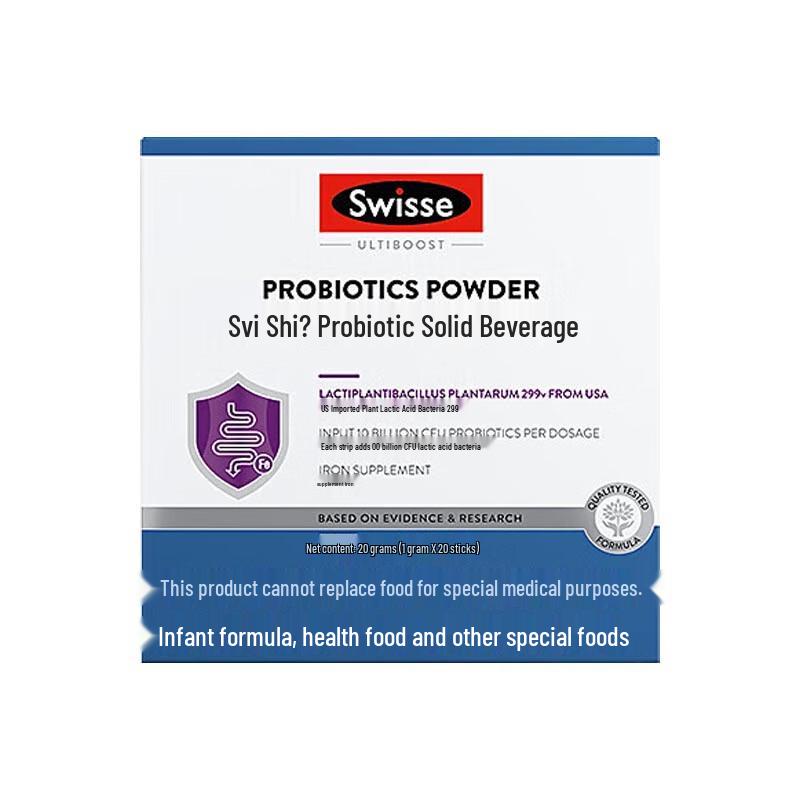 Swisse Adult Probiotic Powder