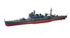 Aoshima Bunka Kyozaisha Ironclad Heavy Cruiser Atago 1944 1/350 [Стальной корабль]
