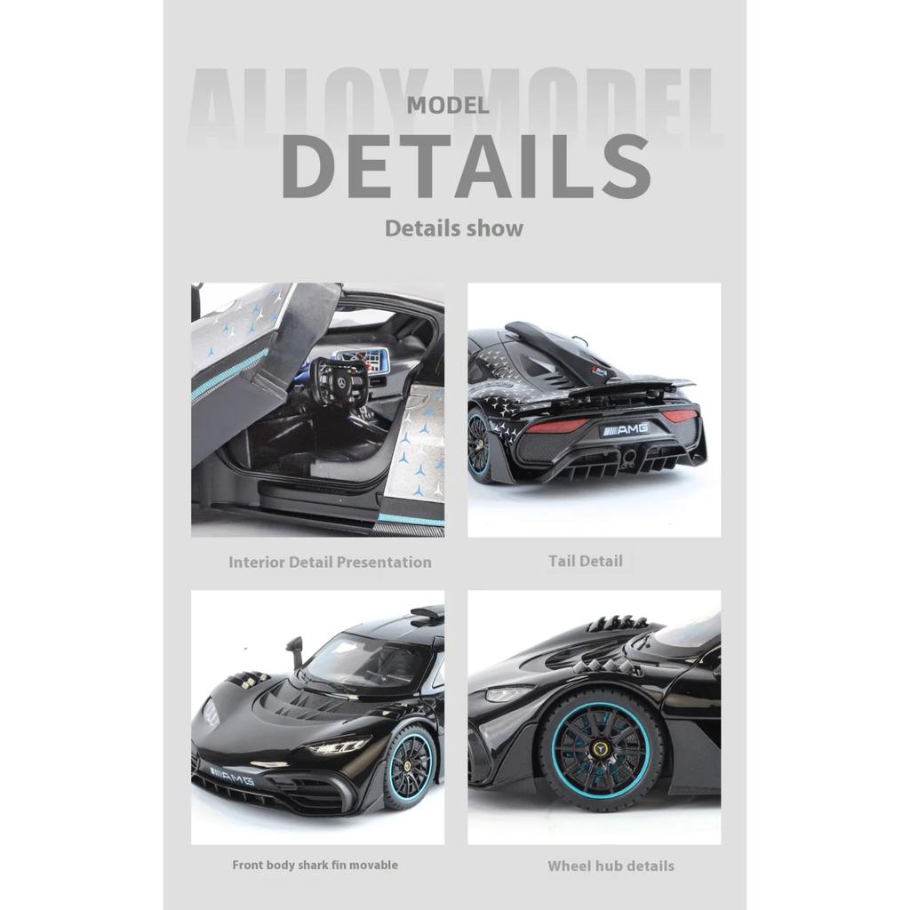 1/18 BENZ AMG ONE Модель Суперспортивного Автомобиля из Сплава Со Звуком и Светом Игрушечная Машинка для Мальчика Модель Фигурка Подарок на День Рождения Коллекция Настольное Украшение