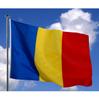 90X150см НОВЫЙ Флаг Румынии Подвесной Полиэстер Стандартный Флаг-Баннер