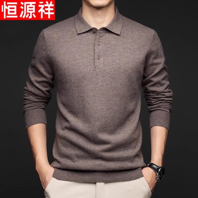 Hengyuanxiang Men's 100% Wool Collared Pullover Sweater