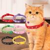 Регулируемый ошейник для кошек и собак с колокольчиком, милый ошейник с колокольчиком для кошки, питомец