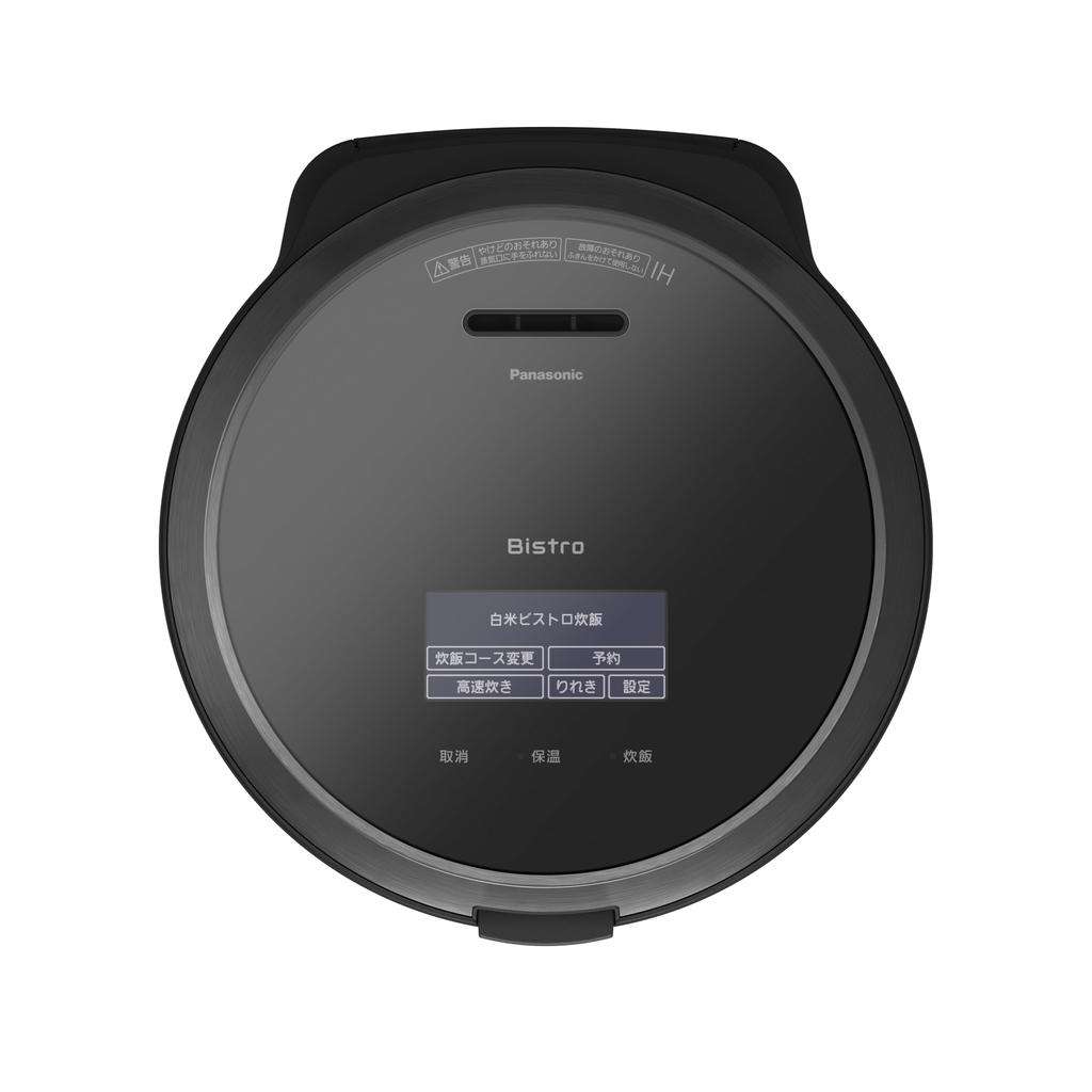 Panasonic Rice Cooker 1 Sho Top Model Bistro Craftsmanship AI Pressurized Hot Air Pump Equipped with 2 Maintenance Parts Black SR-V18BB-K