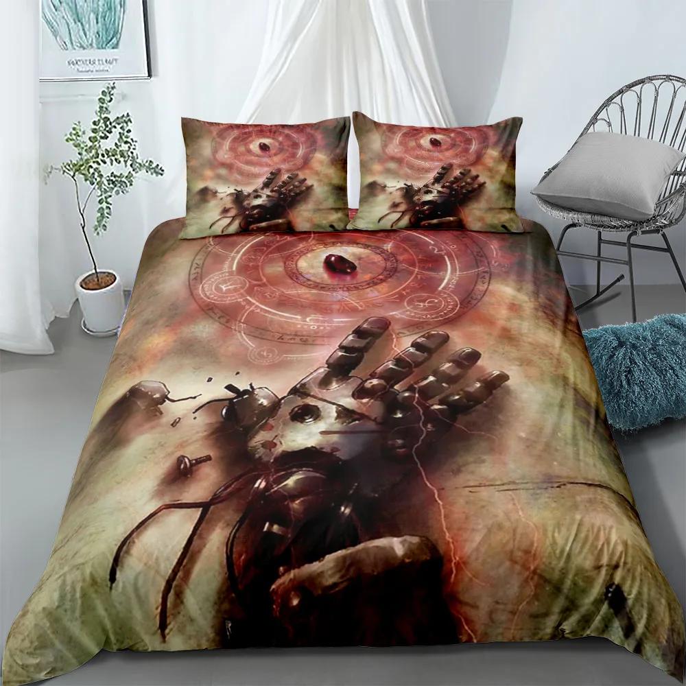 Комплект постельного белья «Таинственные города золота» без простыни размера кинг, квин, дабл, фулл, твин, одинарный