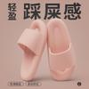 Slippers Women's Summer Indoor Home Household Bathroom Non-slip Soft Bottom Thick Bottom Couple Cool Slippers Men's
