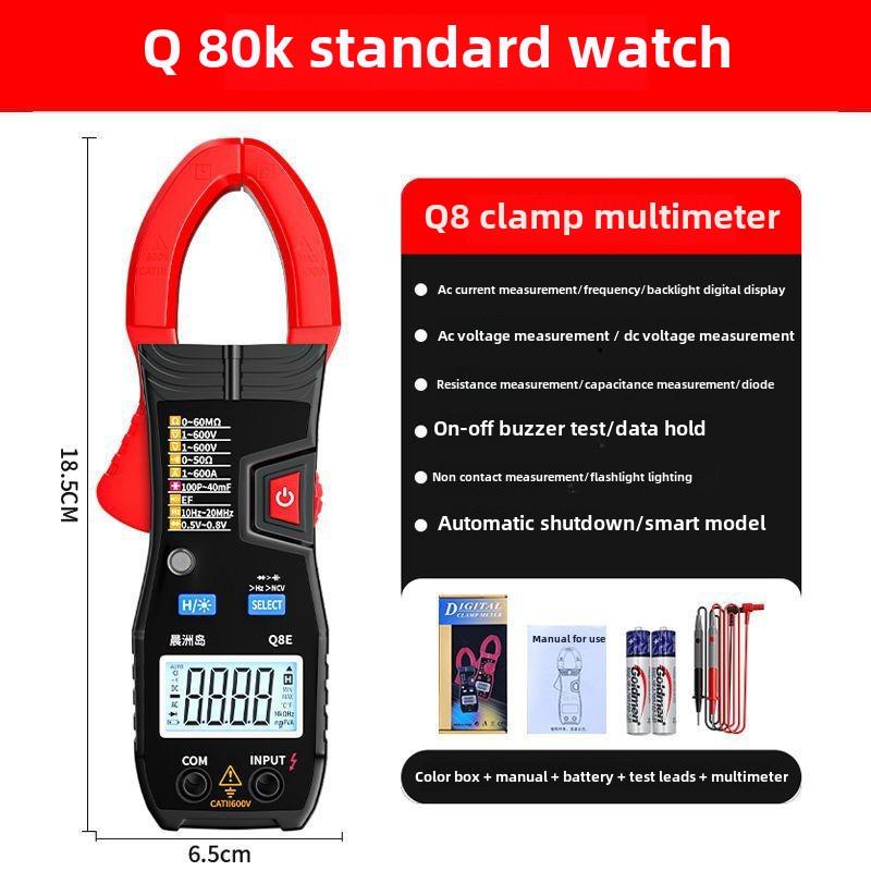High Precision Digital Clamp Meter, Auto-Ranging Multimeter with Current, Voltage and Resistance Tester